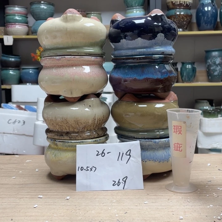 紫砂花盆多肉花盆微瑕119