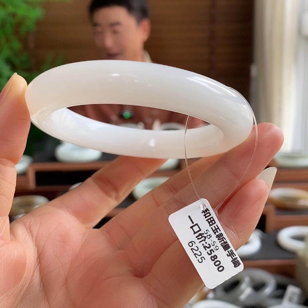 未镶嵌手镯和田玉6225