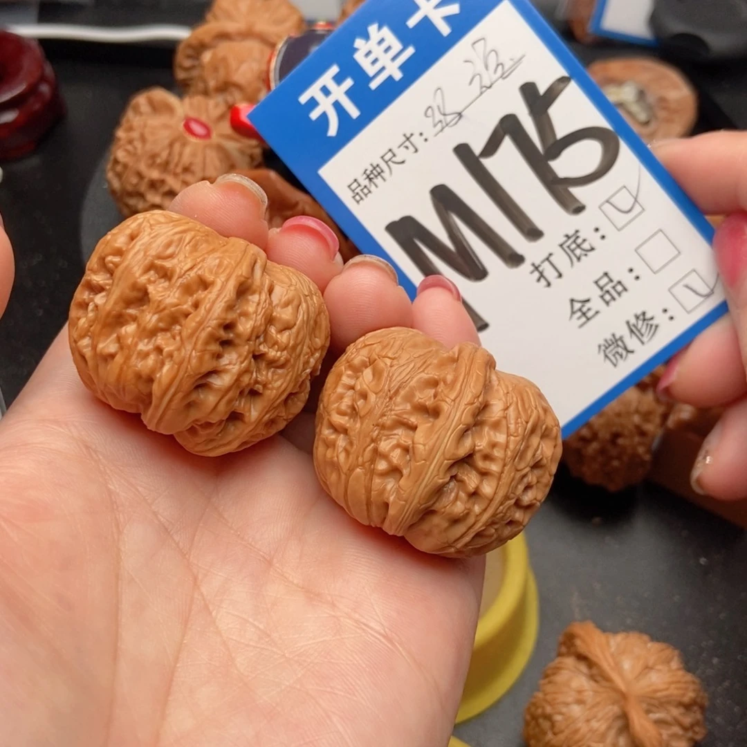 吊坠桃核核桃元宝