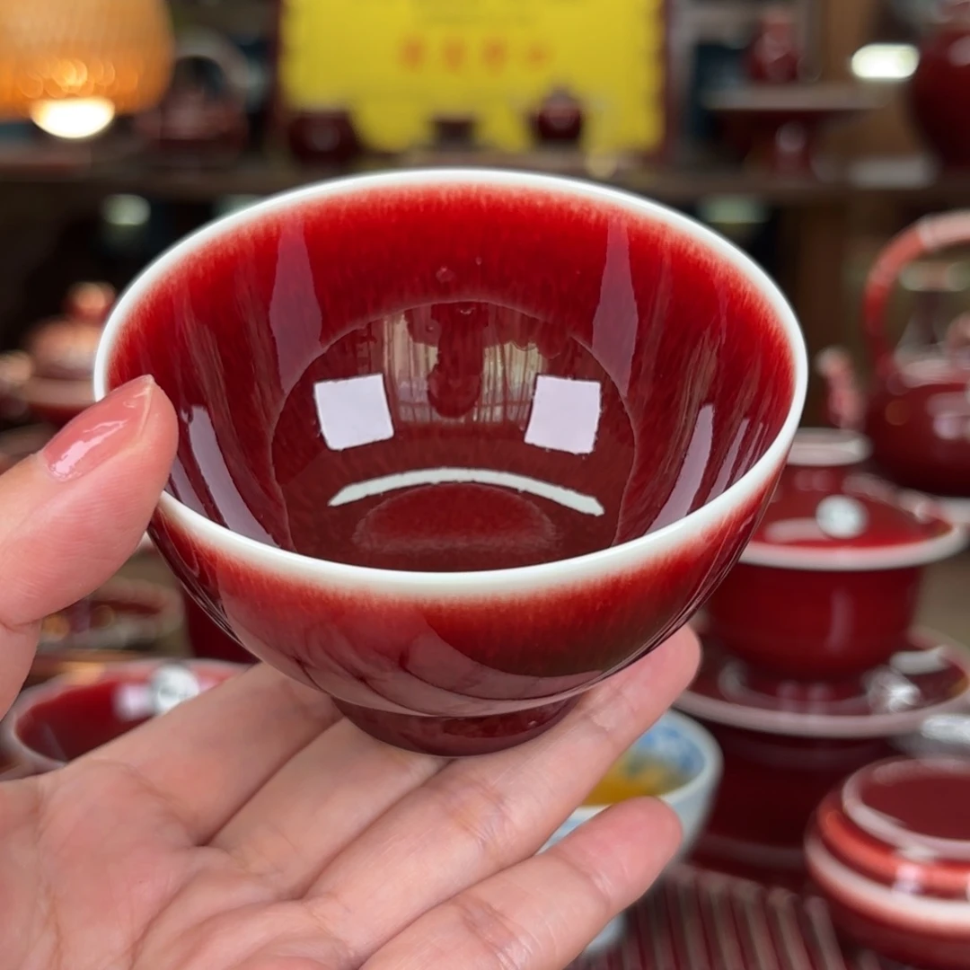 用***1闻轩坊下播福利杯 微瑕
