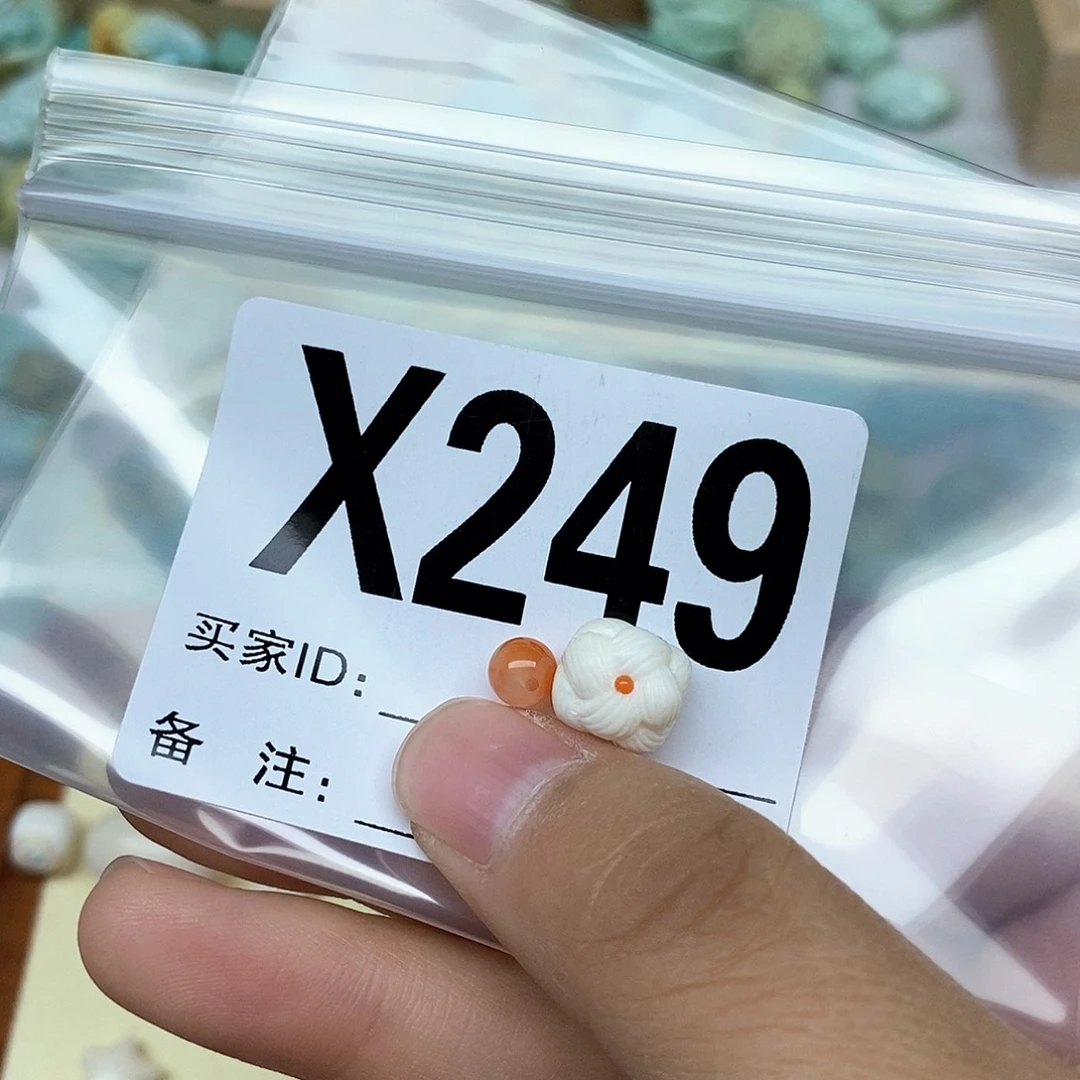 南红玛瑙配饰未镶嵌?****）