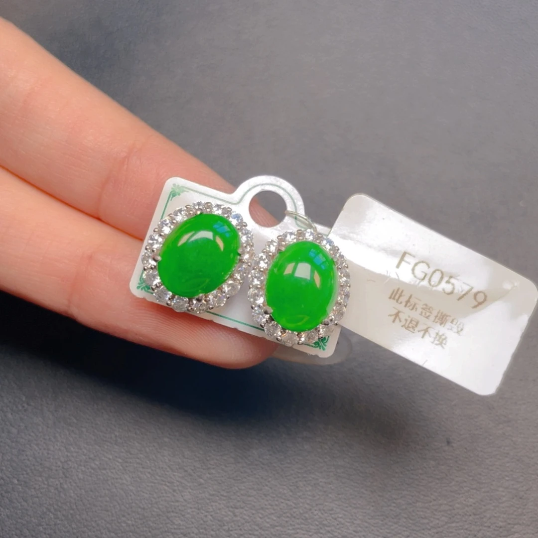 【闪购商品】吊坠(不含链)银S925镶嵌翡翠