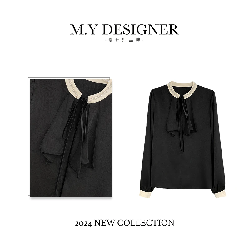 M.Y媛总 高级设计感重工钉钻绑带肌理纹上衣800483