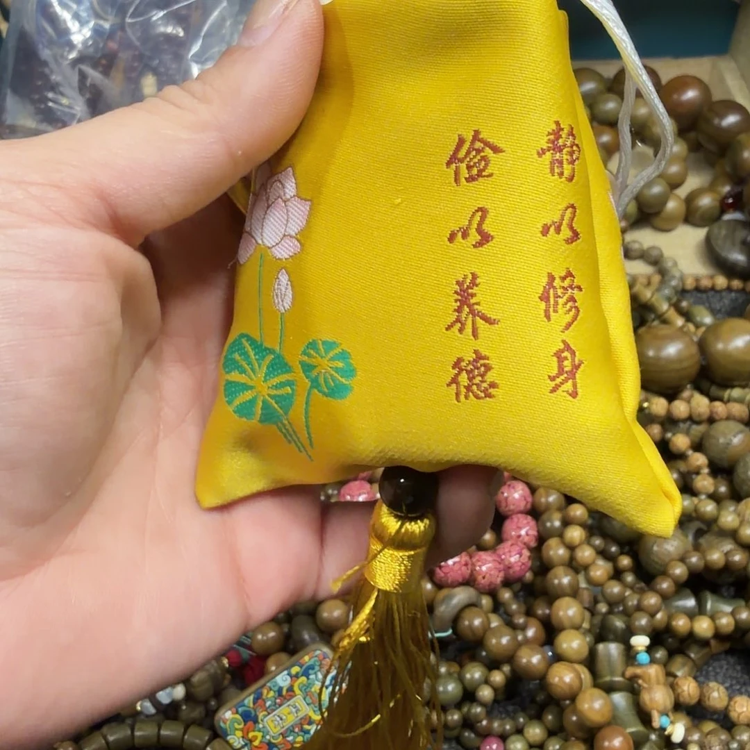 维腊木（绿檀）无事牌