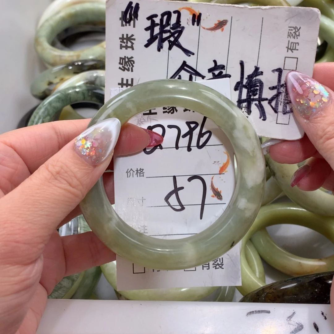 【闪购商品】未镶嵌蛇纹石玉手镯