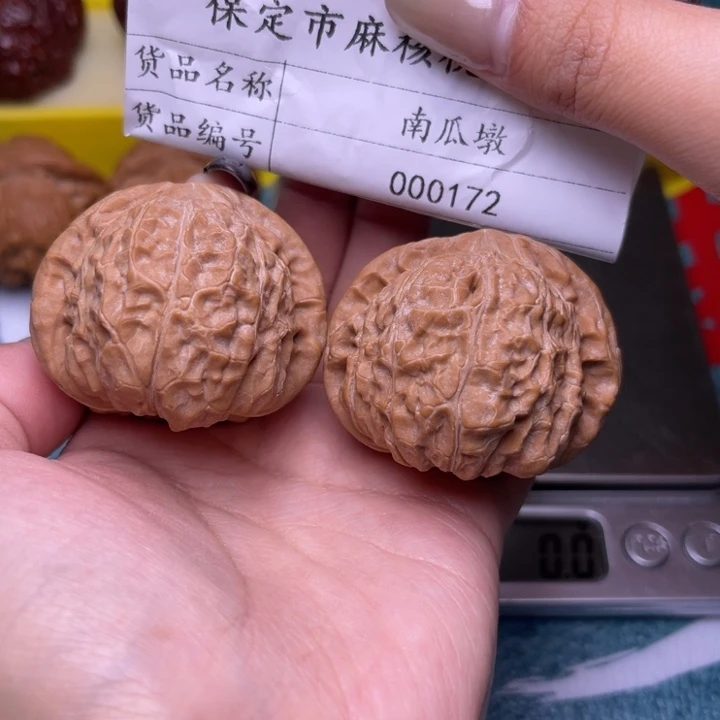 文玩核桃把件南瓜墩43.000172