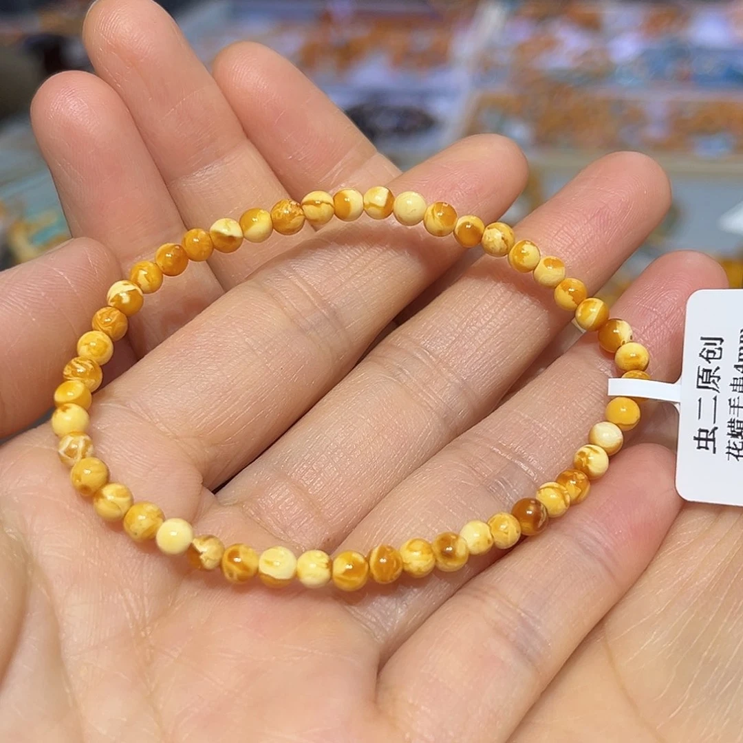 琥珀颈饰未镶嵌蜜蜡手串