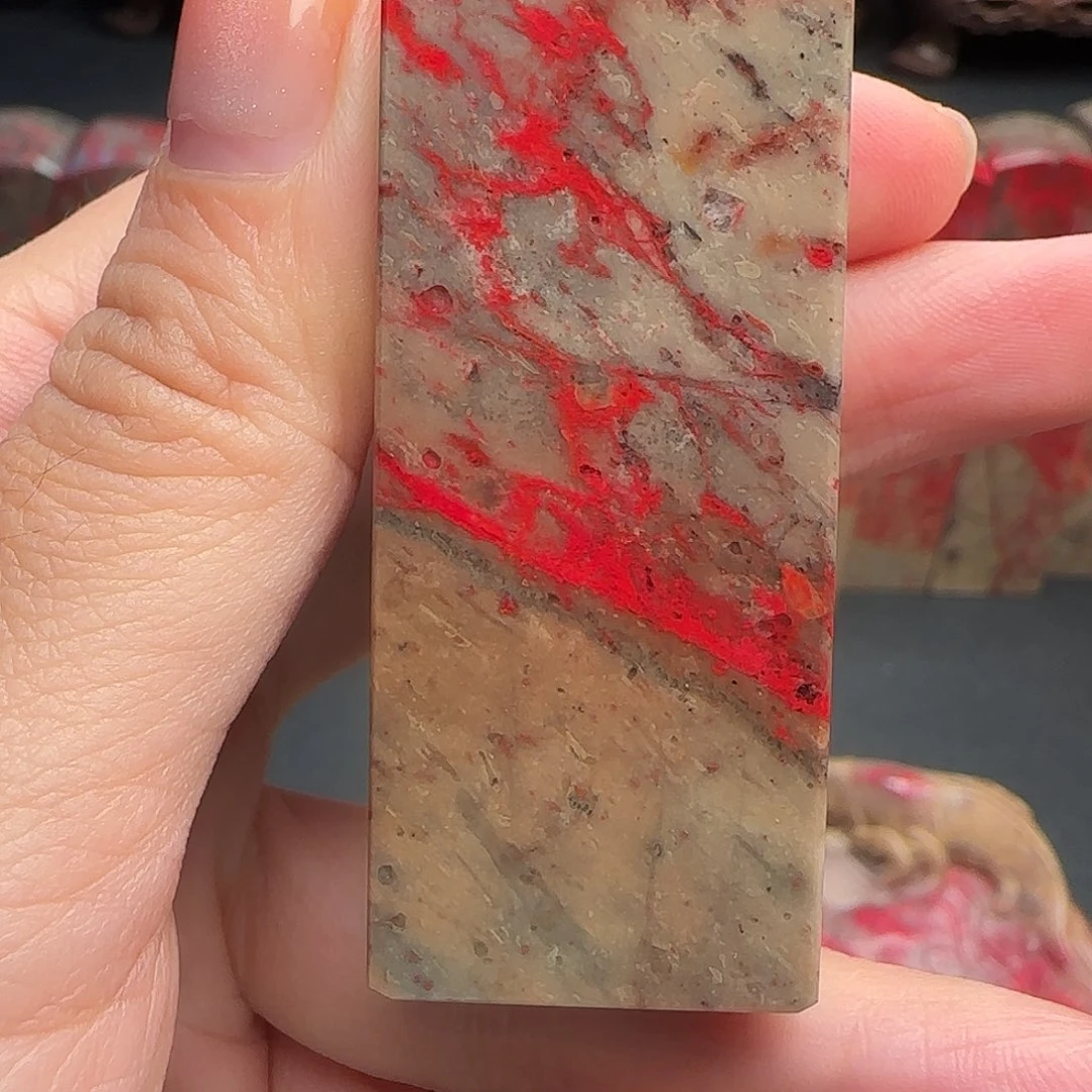 昌化石昌化鸡血石