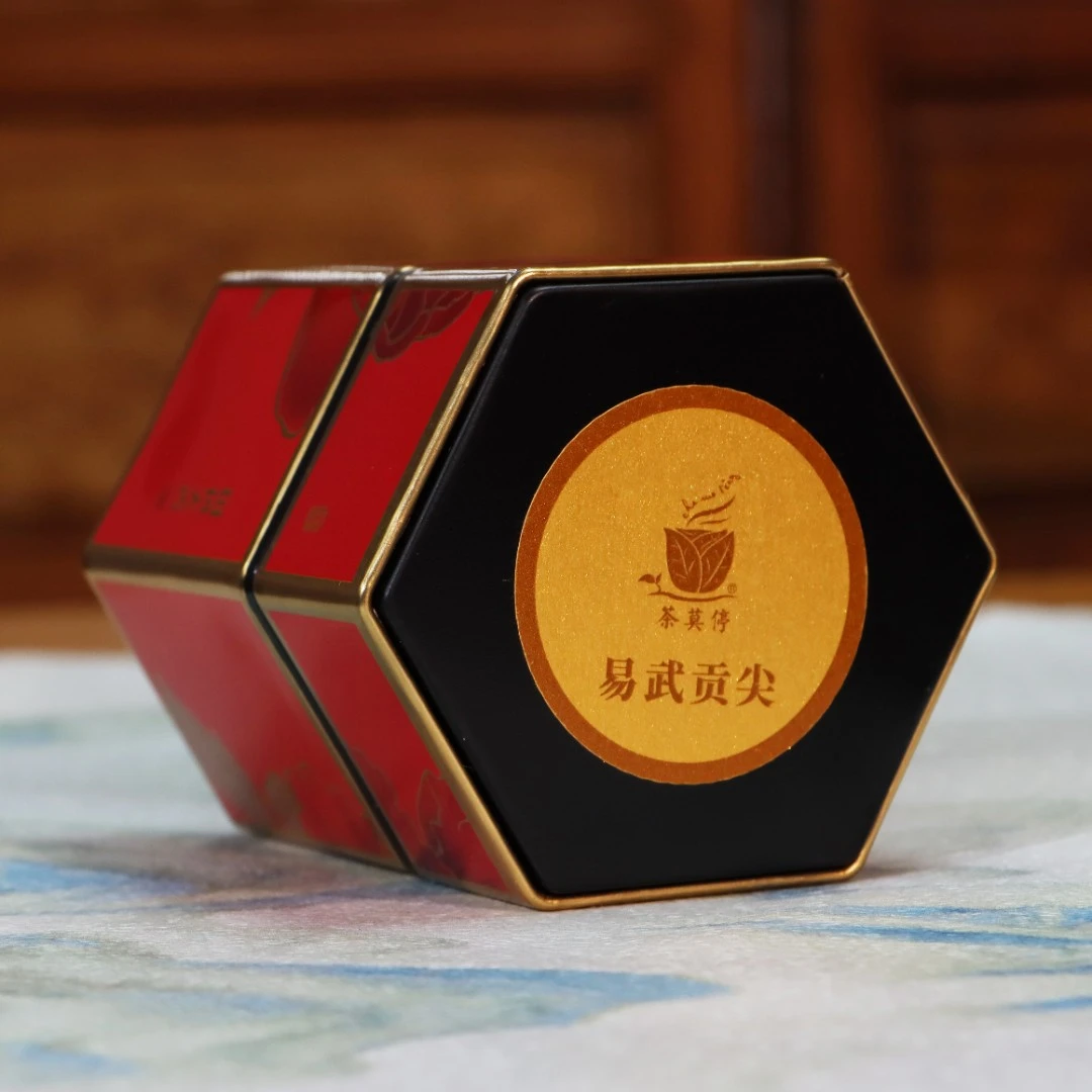 茶莫停 2018易武贡尖 普洱茶熟茶60g