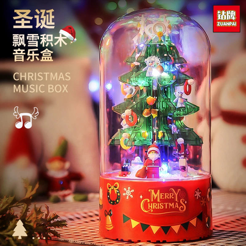 爆款圣诞树音乐盒旋转拼装积木玩具男孩生日礼物女孩室内摆件