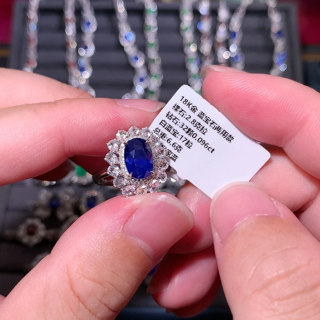 【闪购商品】蓝宝石戒指18K金镶嵌