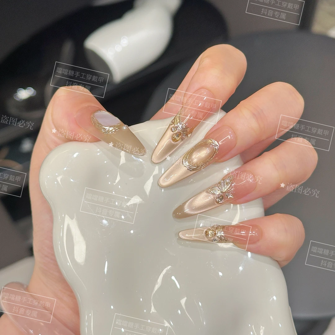 鎏金蝴蝶 手工穿戴甲秋冬系猫眼鎏金弧度光疗美甲可拆卸穿戴甲