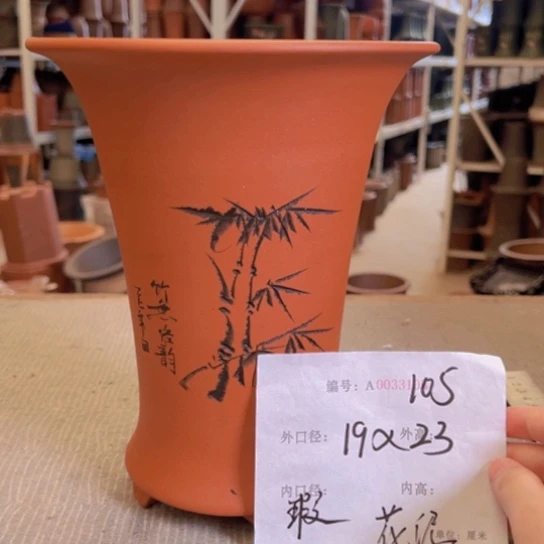 紫砂花盆紫紫砂盆