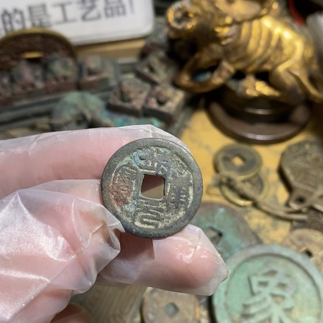无***泪铜现代工艺品学习币
