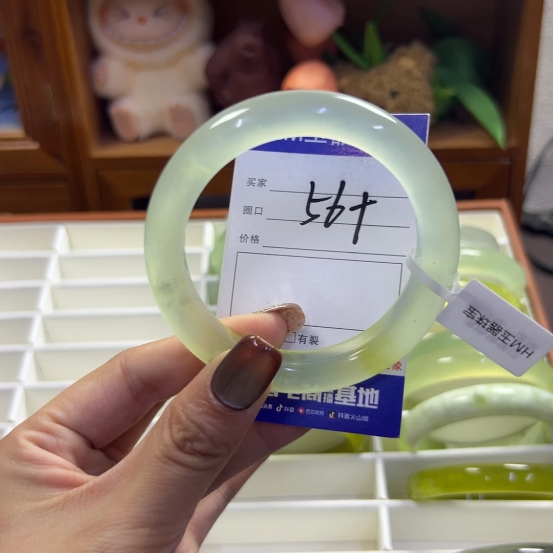 未镶嵌蛇纹石玉手镯873