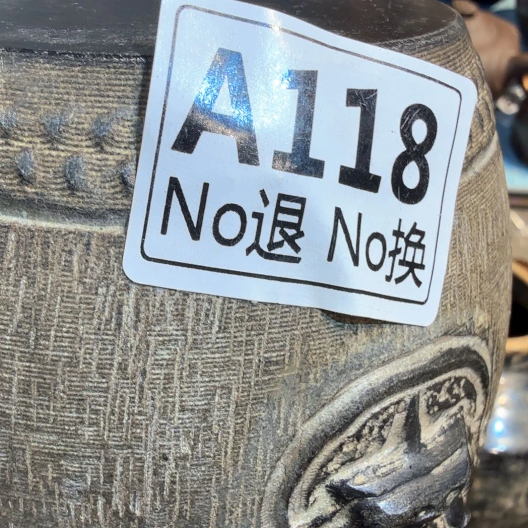剑***衣瓷片热卖热卖热卖