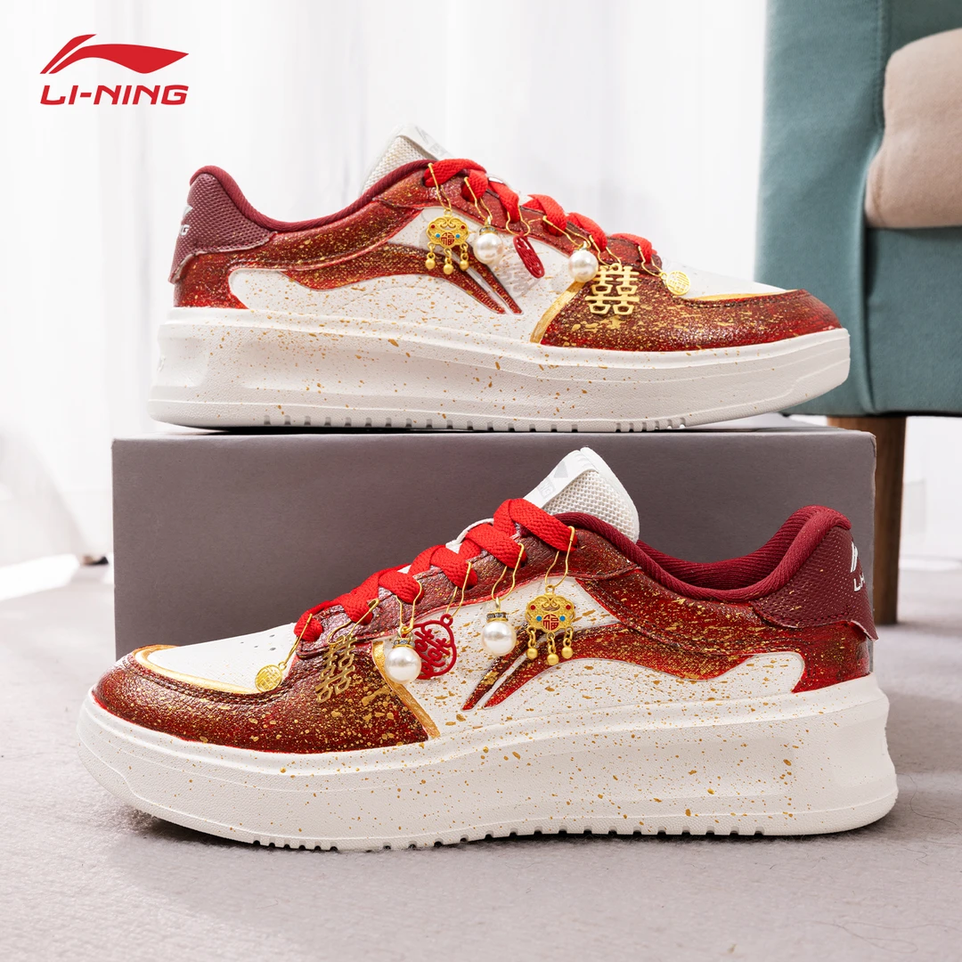 李宁女鞋【特别定制】元宵 欢喜 女士轻便运动鞋休闲鞋板鞋轻便百搭