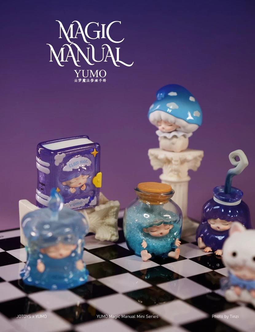 【盲盒】YUMO云梦魔法修炼手册系列盲盒潮玩手办收藏（代拆）