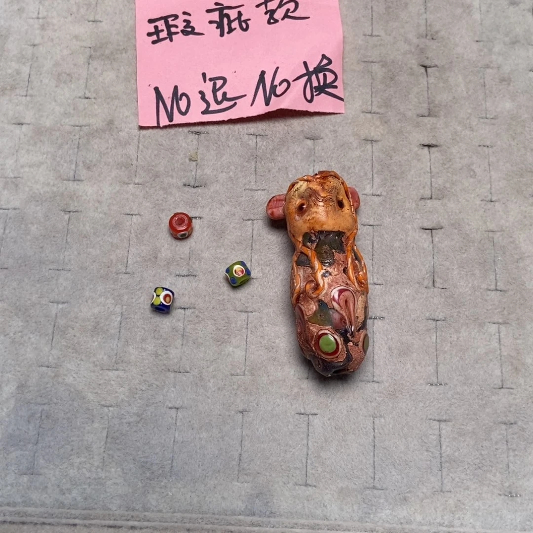 颈饰玻璃印度尼西亚瑕疵no退换01