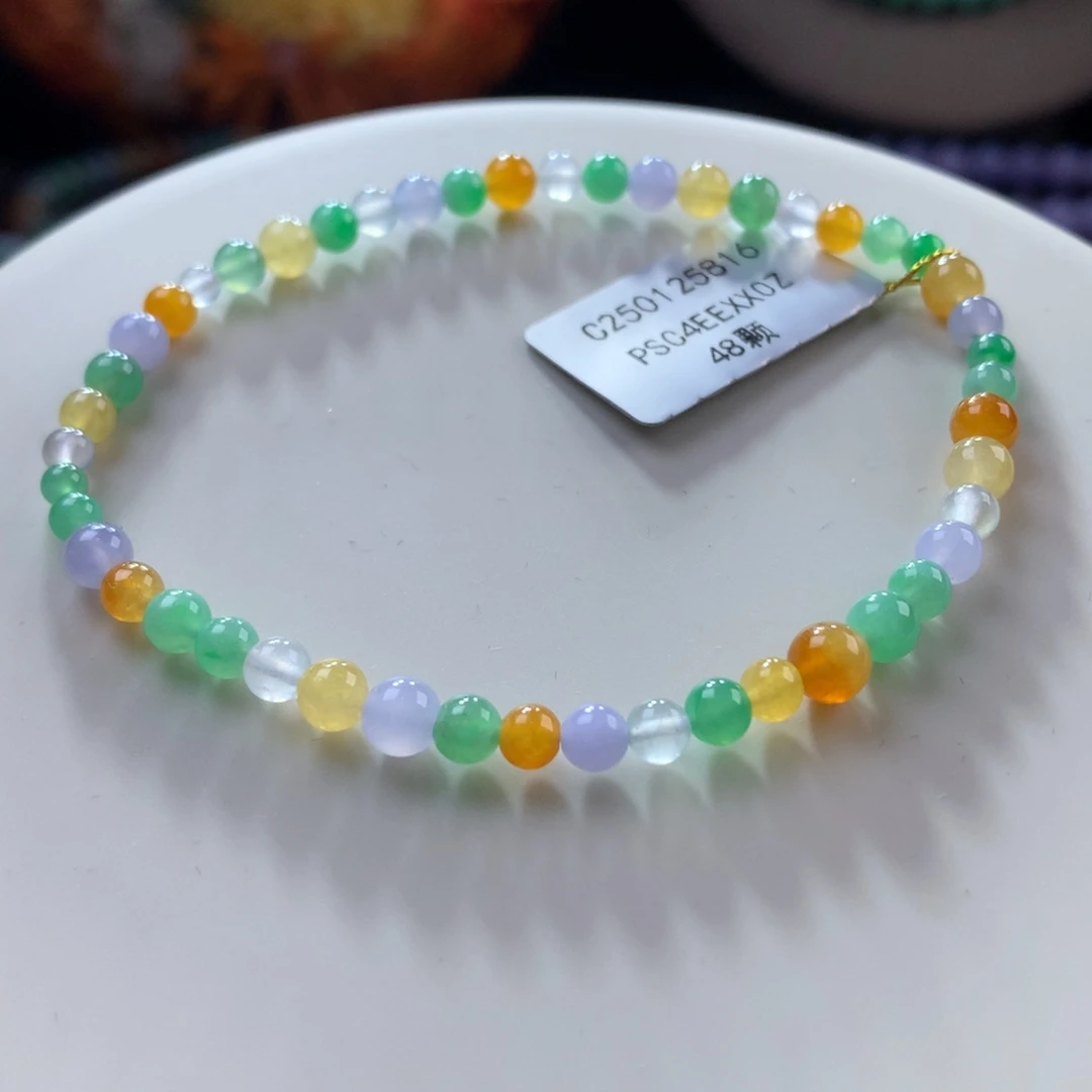 翡翠手链未镶嵌翡翠高冰冰艳彩多宝卡3~5+