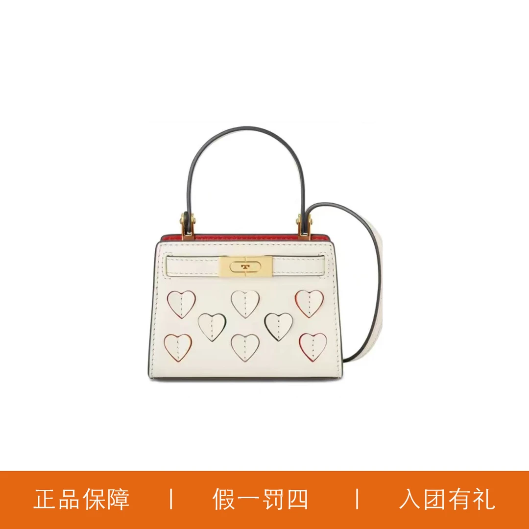 95新 TORY BURCH/汤丽柏琦 TB白色浮雕手提包/K4258/14X12X8
