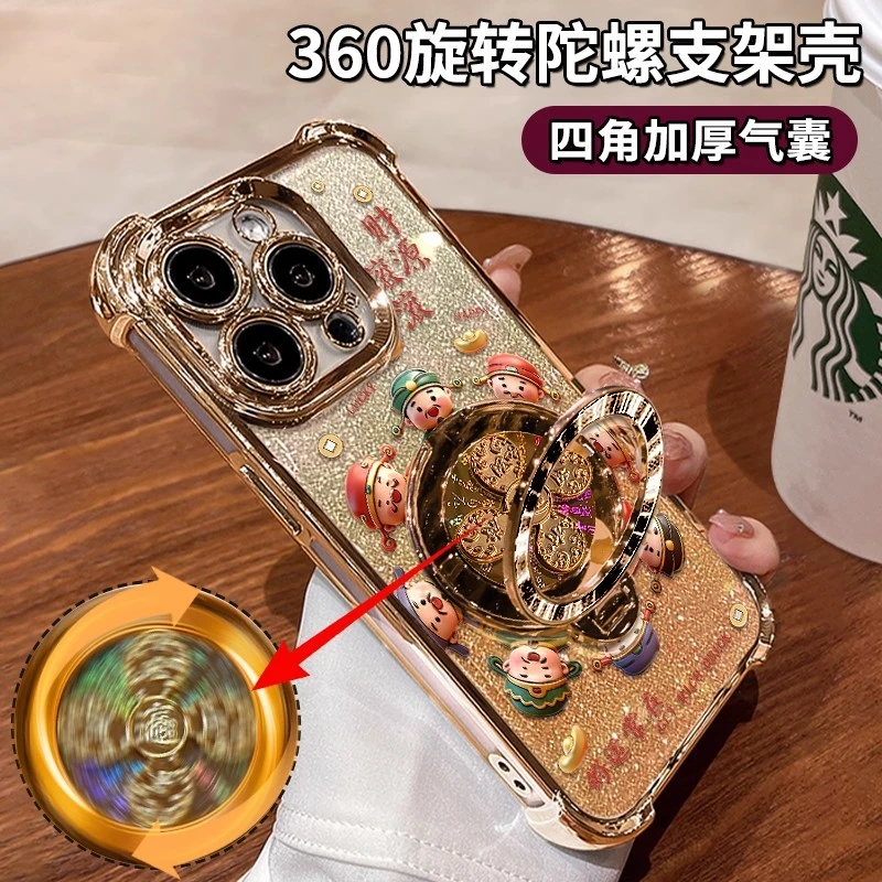 风生水起财神适用iPhone16电镀防摔苹果17手机壳华为OPPO小米VIVO