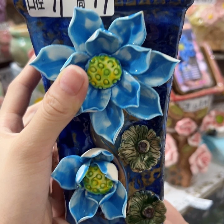 拍满18.8米包邮发货