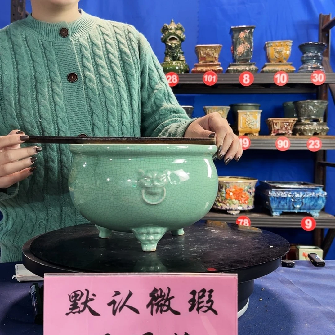 三足浅绿大瑕疵随机介意勿拍不退换 外口23内深13