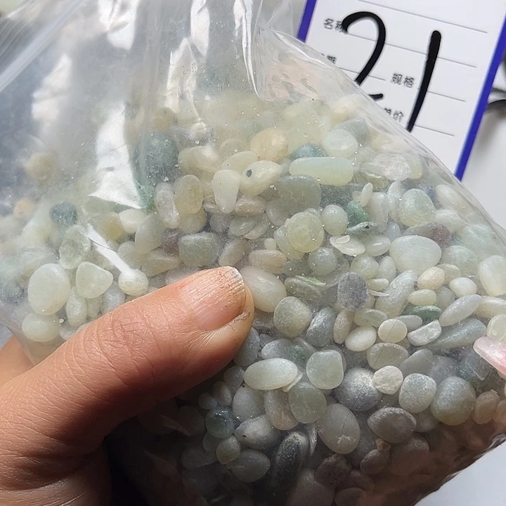 和田玉边角料未镶嵌莎*
