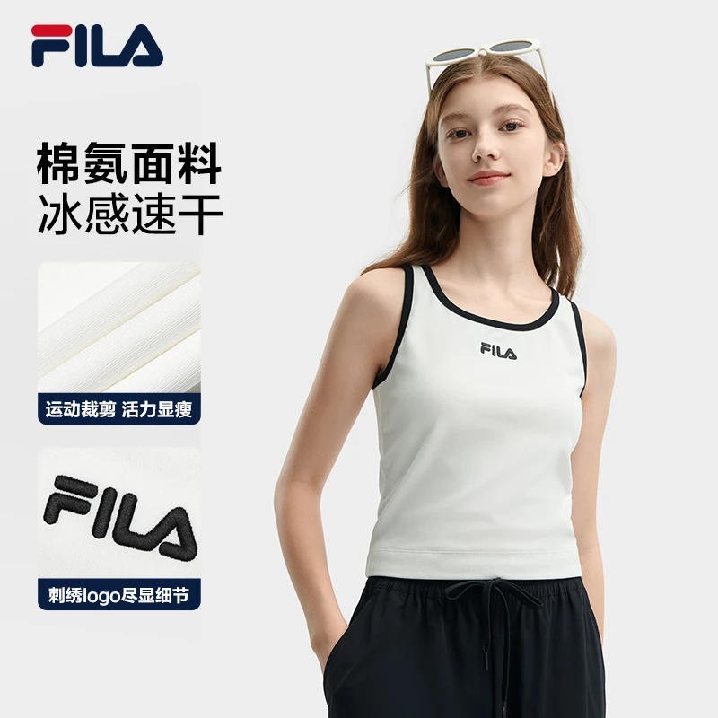 【夏日出游】清凉圆领女运动休闲背心健身夏季透气F11W429116F