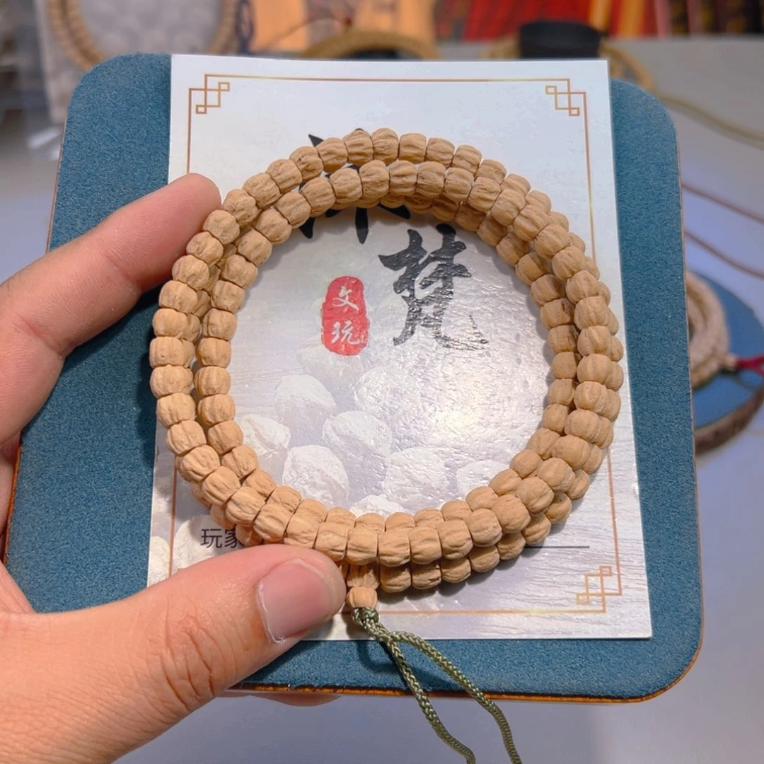 柏香籽/百香籽吊坠风**致