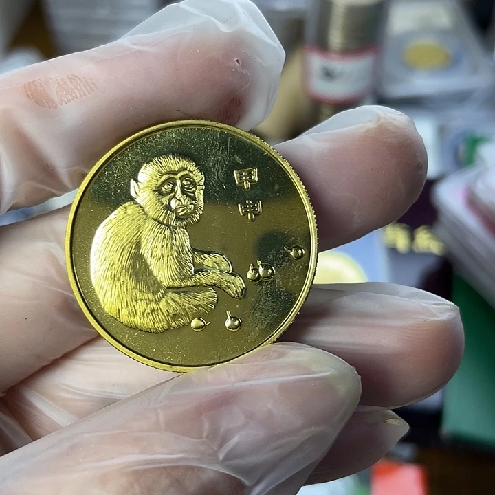 其他普通金属04牛生肖猴