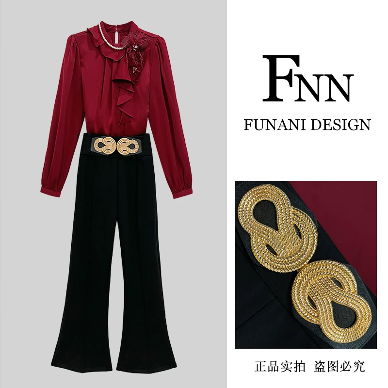 芙娜妮新中式高级感时尚高腰裤子酒红衬衫长袖秋季女装F2431381A