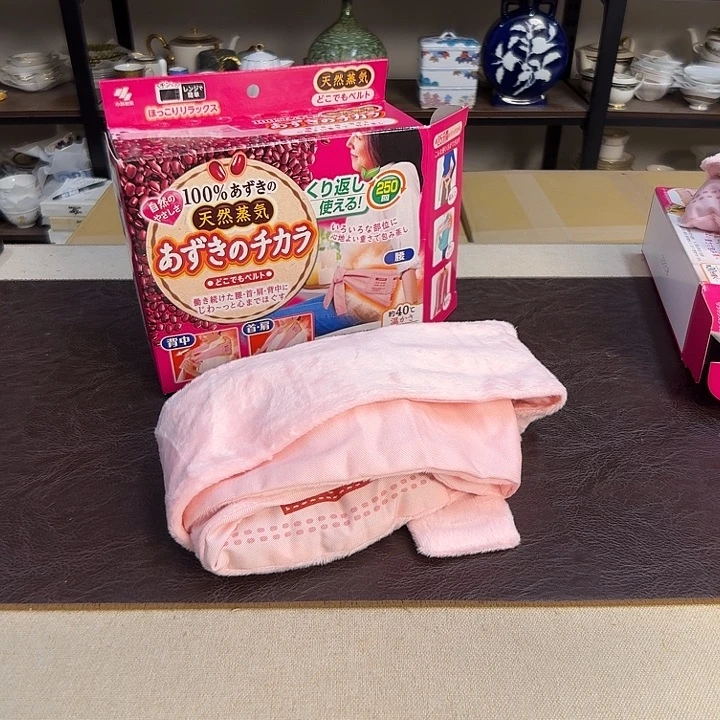 瓷片腰介里家的精选好物