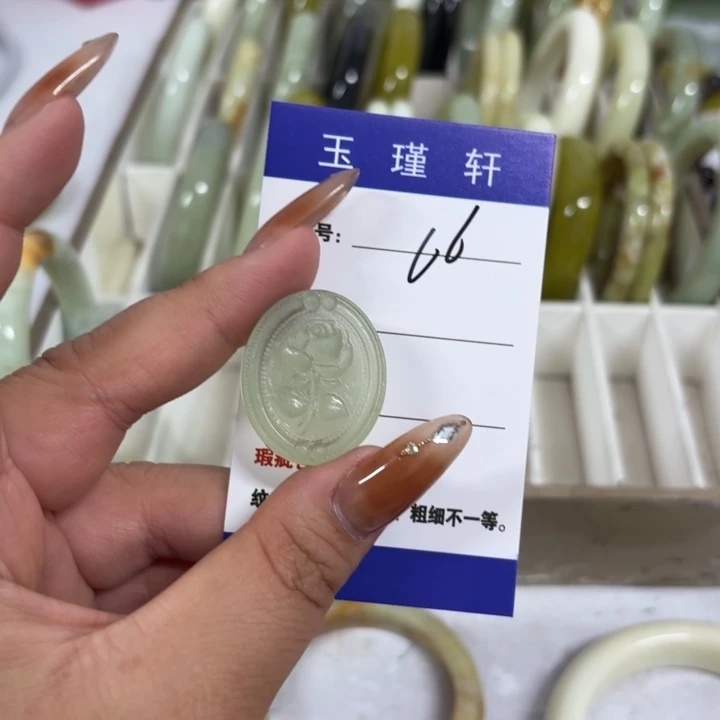 A***g蛇纹石玉未镶嵌手镯