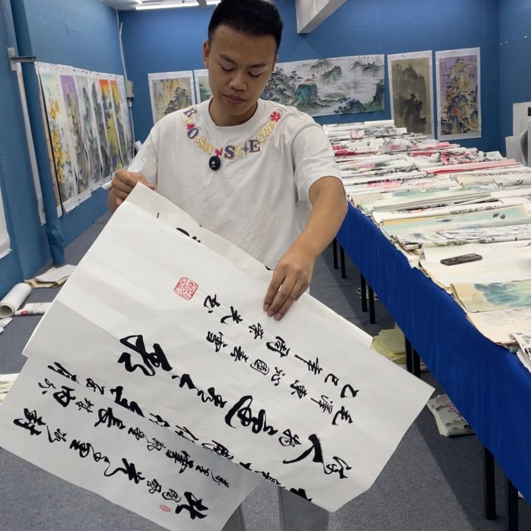 国画国画绘画作品欣赏