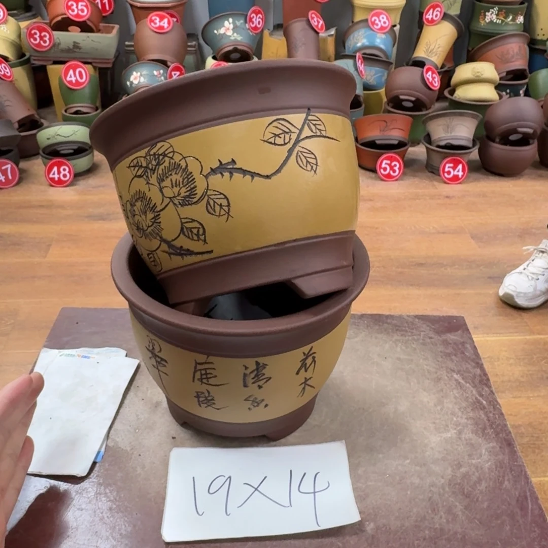 紫砂花盆破损包赔