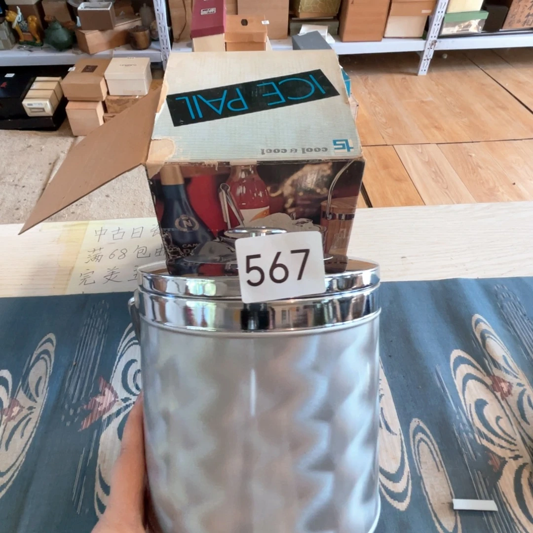 满68包邮，默认微瑕NO退NO换