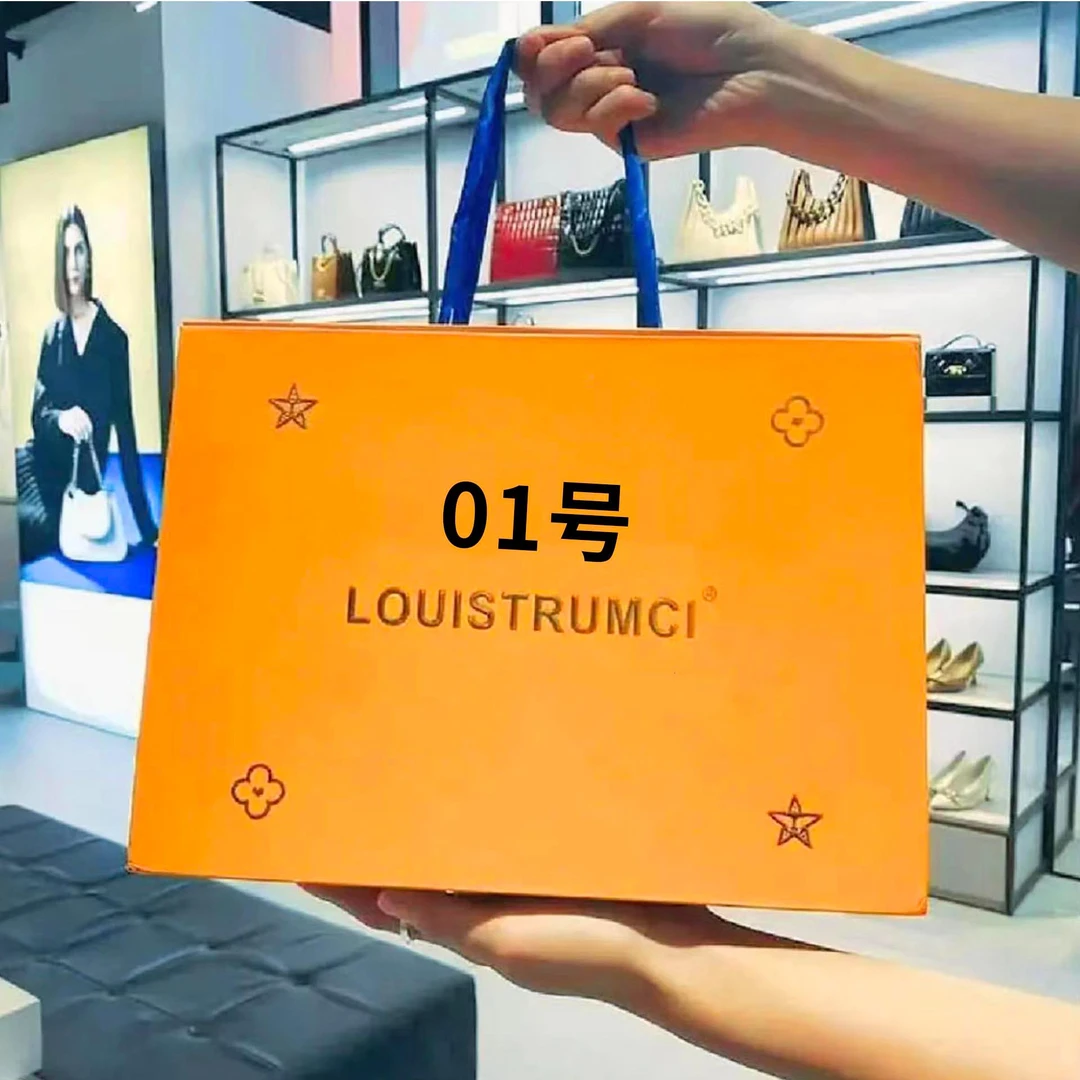 H（01号）百搭夏季时尚斜挎包