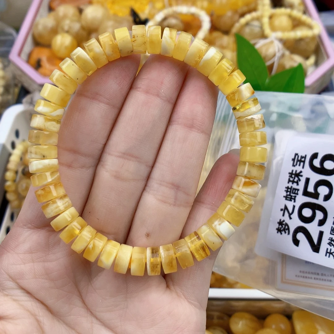 琥珀未镶嵌裸石8.0