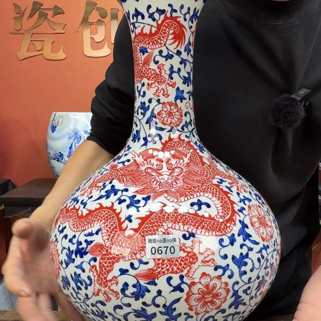 吴义松甄选陶瓷0670