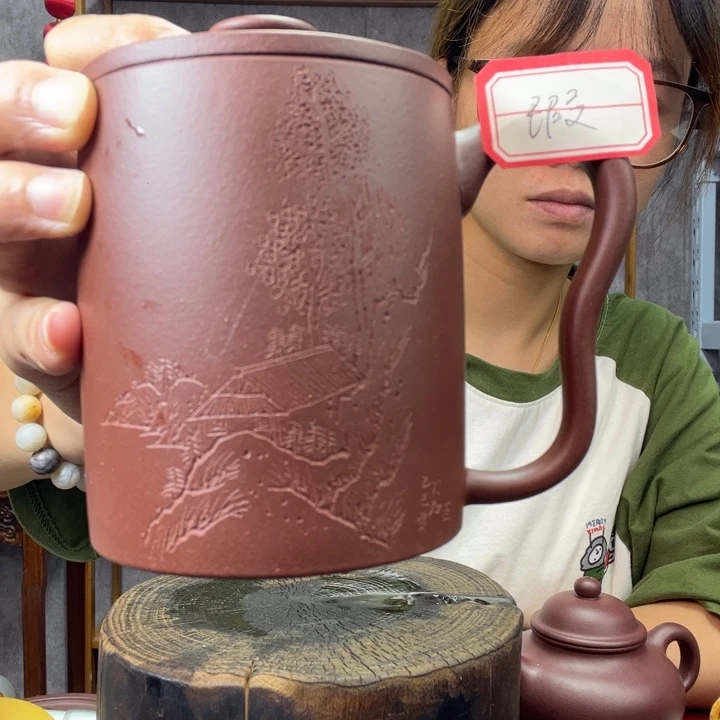 茶杯紫砂原矿紫砂杯