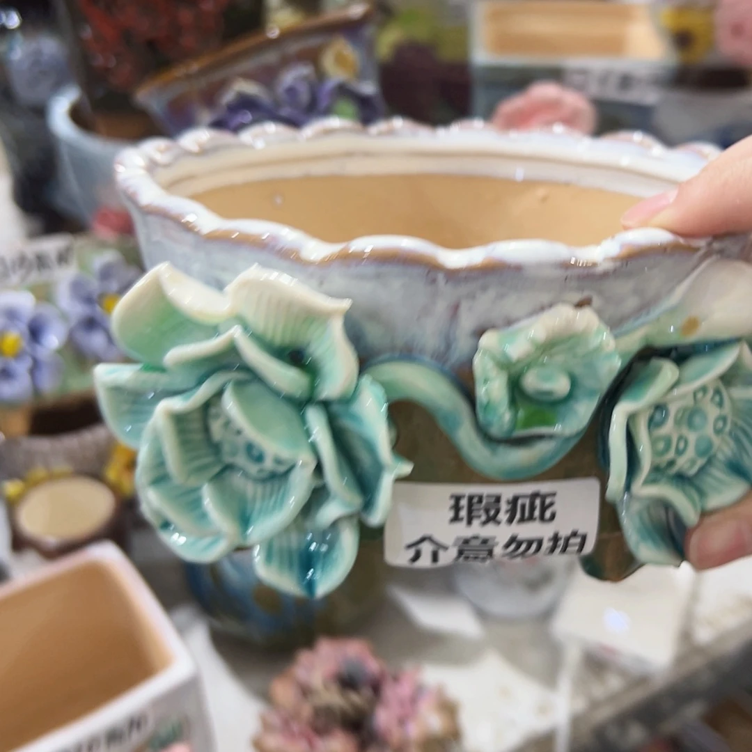 拍满18.8米包邮发货