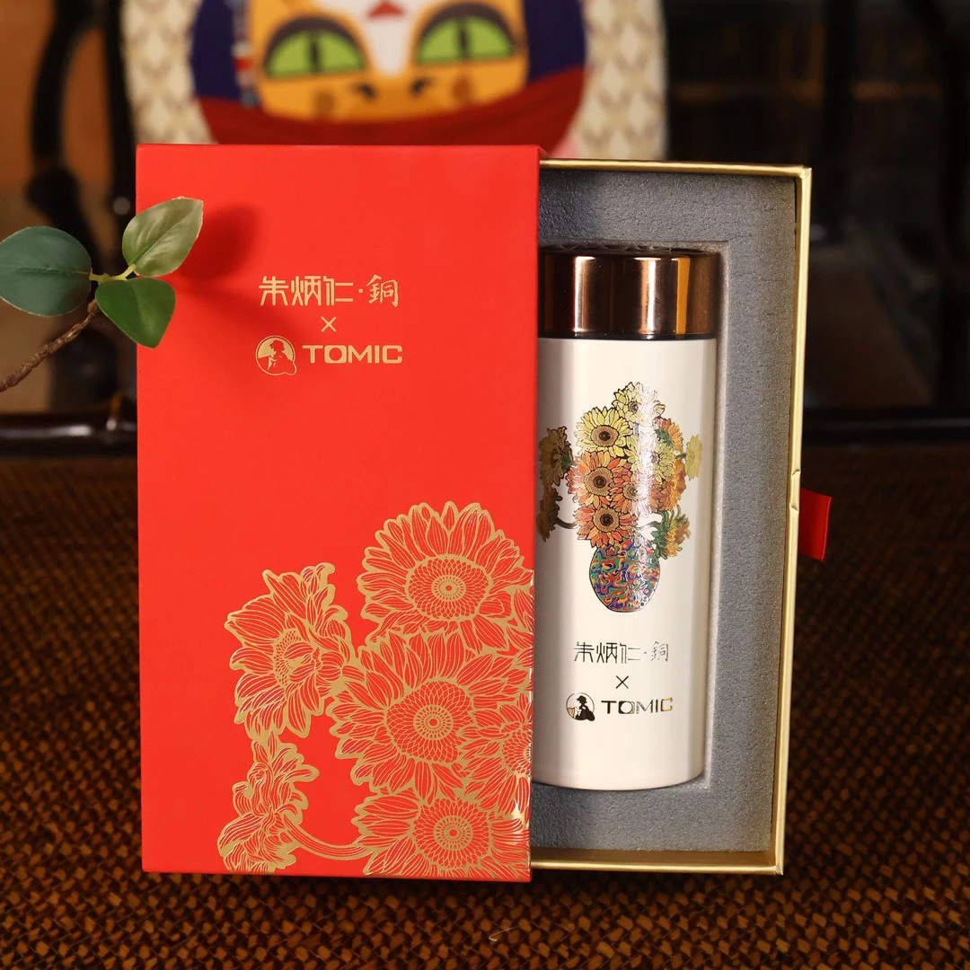 特美刻朱炳仁-铜龙保温杯袋+易武茶（红茶龙珠）7克/颗+布袋ZH299-1