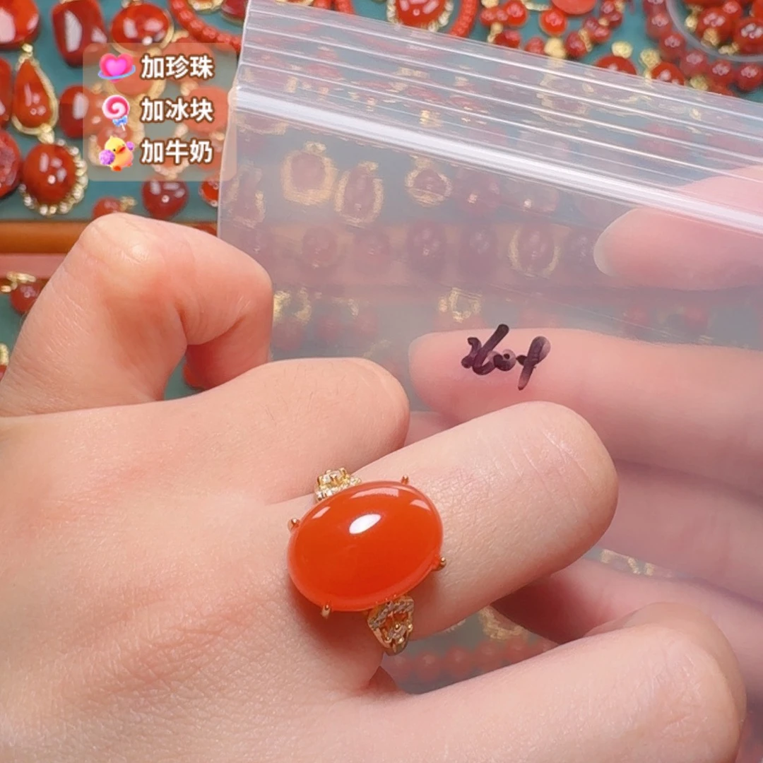 南红玛瑙银S925镶嵌戒托