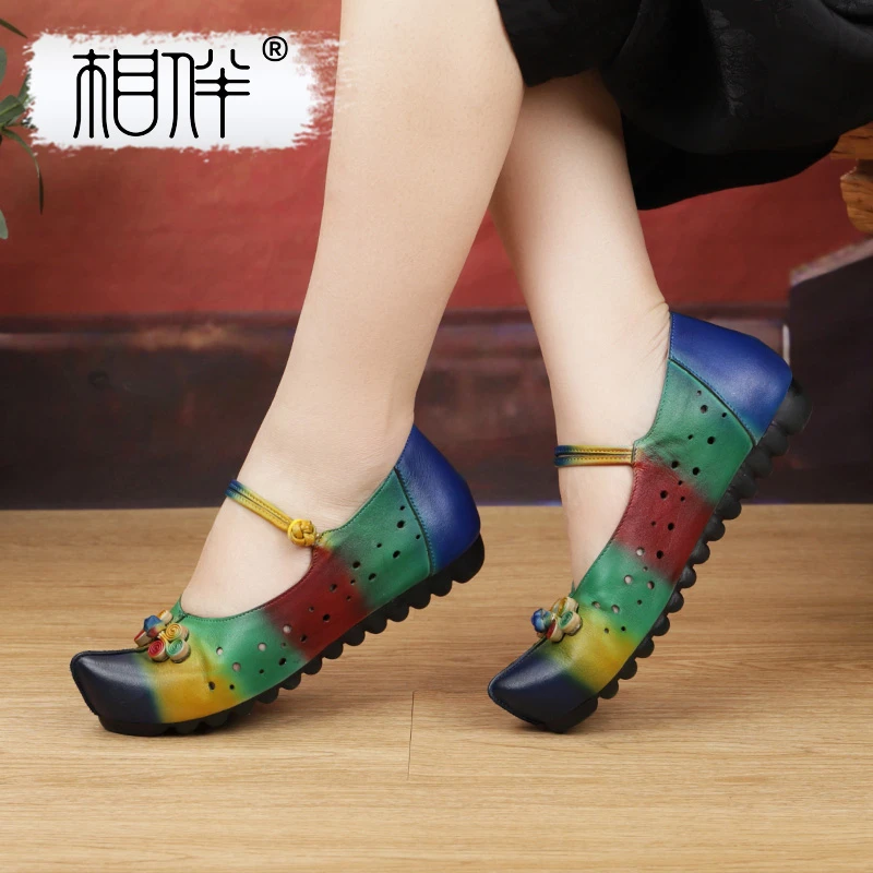 相伴相伴复古真皮手工女士单鞋拼色民族风春夏平底妈妈鞋53195