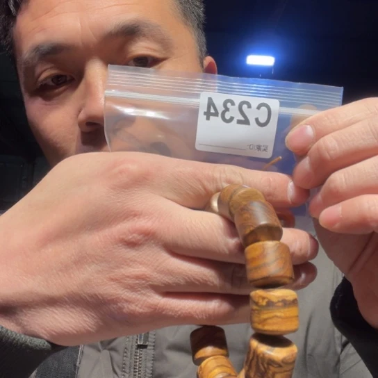 大叶紫檀（黑酸枝木类）234