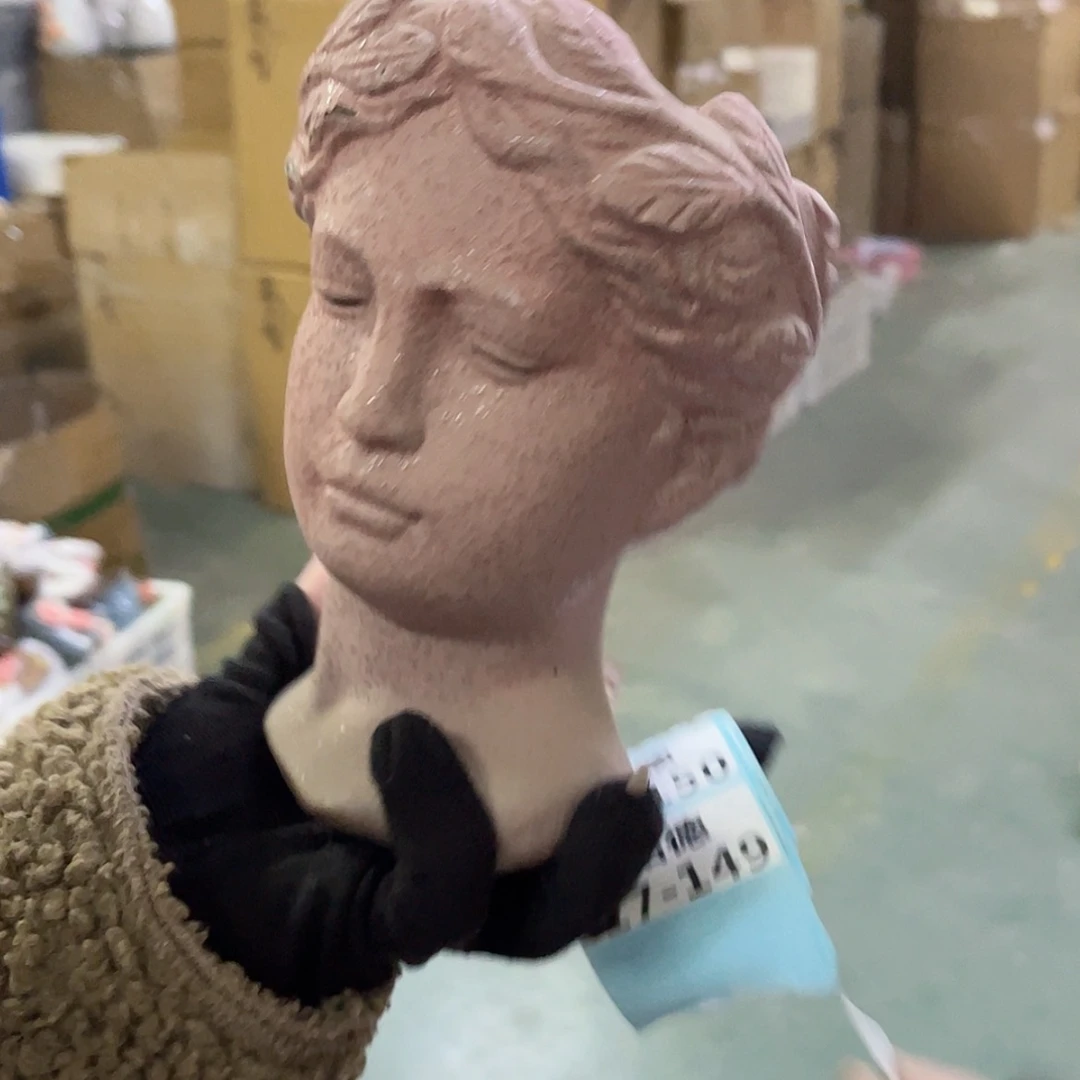 【闪购商品】红陶福利瑕疵