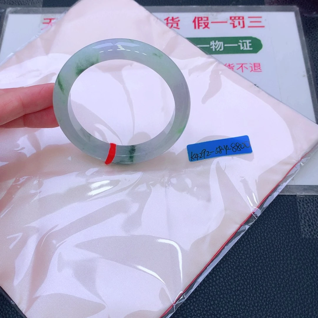未镶嵌手镯翡翠缅甸翡翠手镯