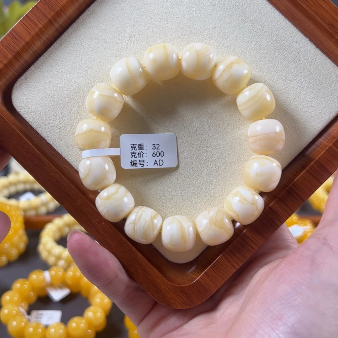 裸石蜜蜡未镶嵌15mm俄料满蜡同料老型ad